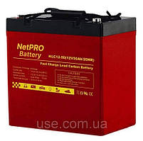 AGM Акумулятор ДБЖ 12В, 12Вольт, 12V, 50 Ah, а/год, АН, UPS, карбон, безперебійника