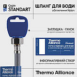 Шланг для води Thermo Alliance Standart 200 см NYLON 1/2"x1/2" ВВ TAS387W200, фото 5