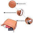 Сумка напівкруглого формату з однією ручкою з натуральної шкіри Vintage 22413 Коричнева, фото 5