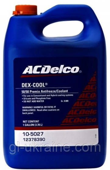 Антифриз ACDelco 50/50 Premix Antifreeze/Coolant, 3.78л (10-5027)