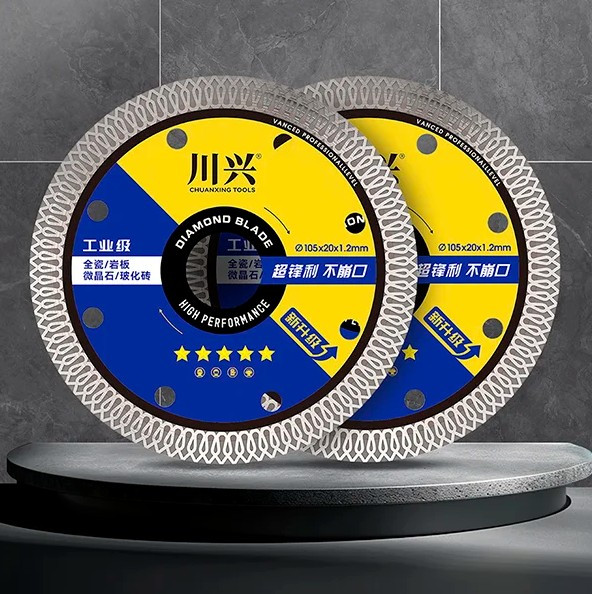 Алмазні диски для плитки, каменю, базові насадки під плиткорізи, відрізні верстати або болгарки, 2 шт, фото 1