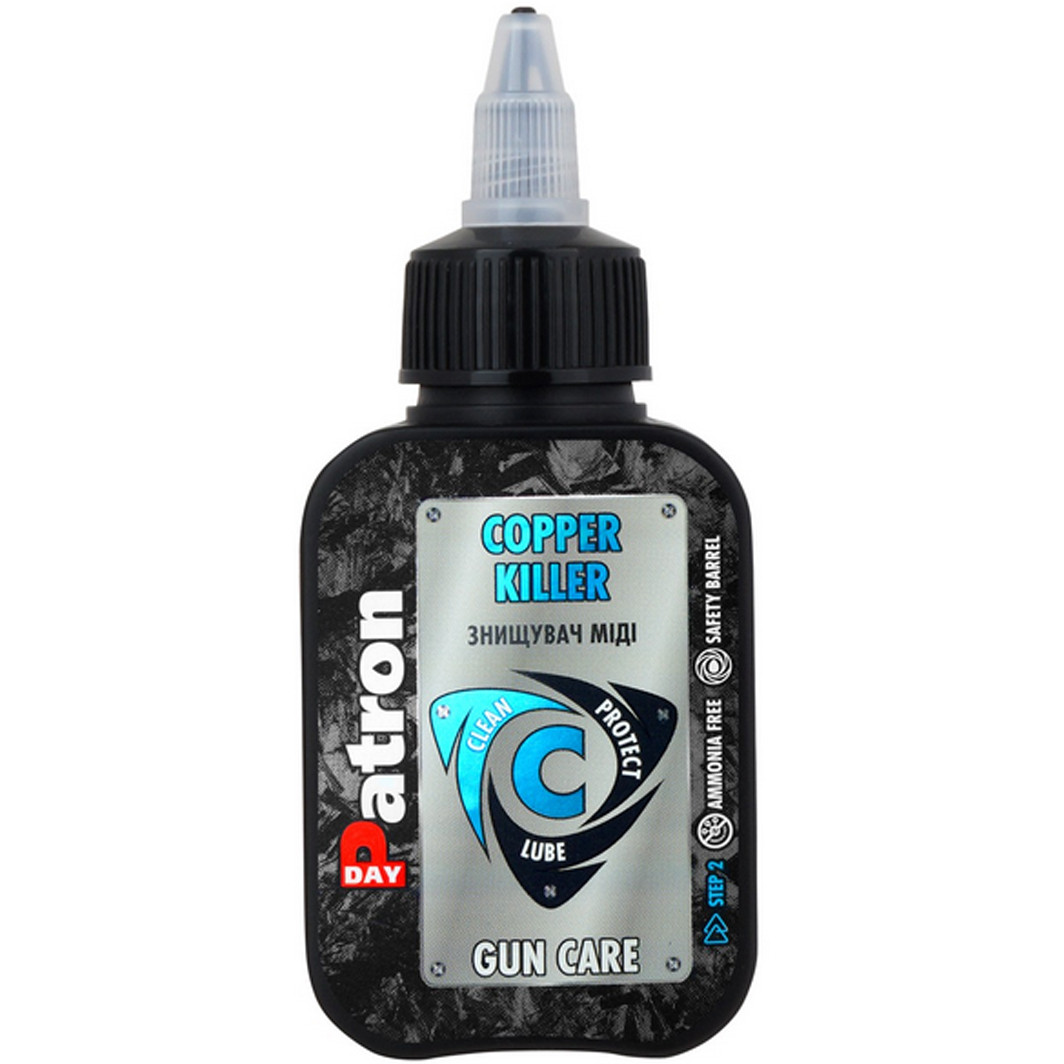DAY PATRON Copper Killer, 100 мл (DP400100) видалення міді, фото 1