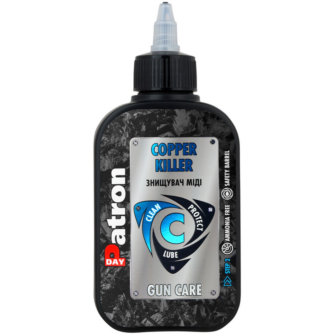 DAY PATRON Copper Killer, 250 мл (DP400250) видалення міді, фото 1