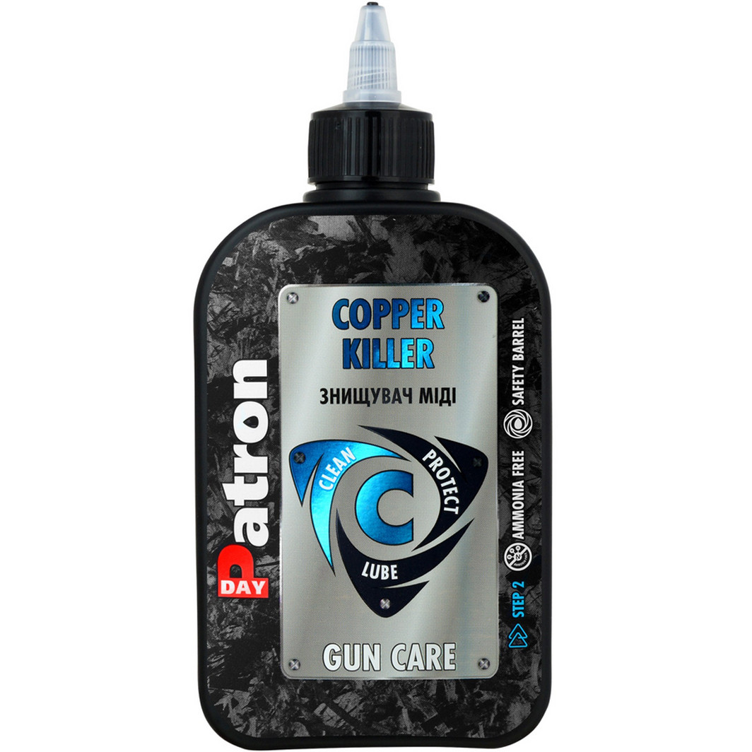 DAY PATRON Copper Killer, 500мл (DP400500) видалення міді, фото 1