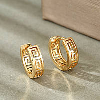 Сережки кільця жіночі з грецьким орнаментом золотисті