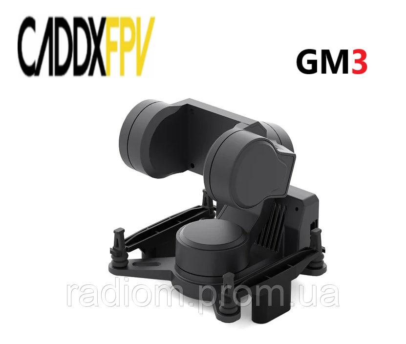 Підвіс для камери дрона CaddxFPV GM3 fpv гімбал caddx gm3, фото 1