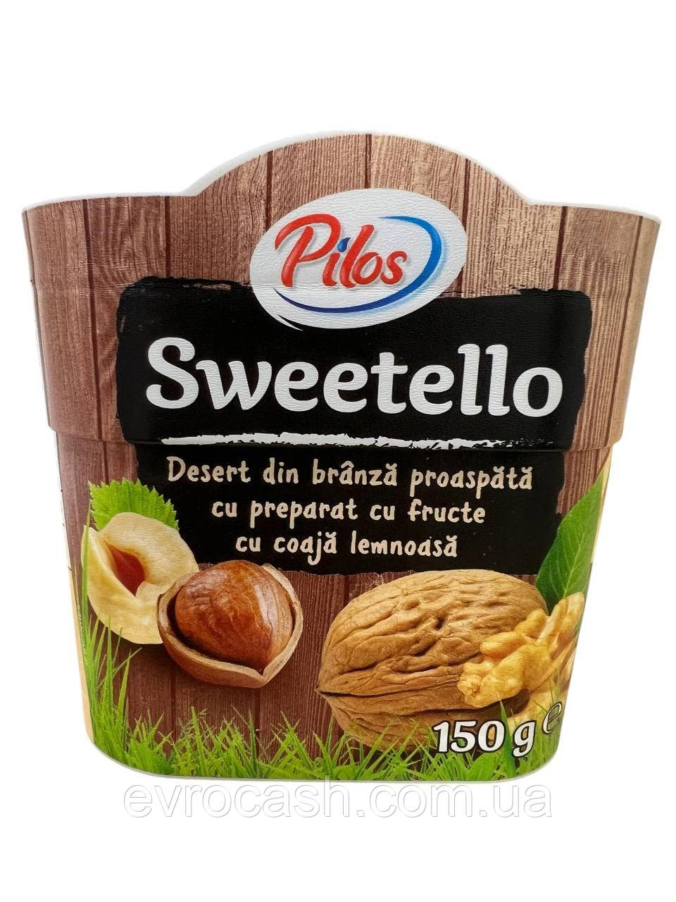 Сирок Pilos Sweetello горіховий  150 гр 16 шт ящ, фото 1