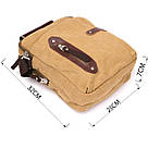 Сумка вертикальна текстильна Vintage 20154 Хакі, фото 3