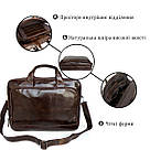 Сумка чоловіча Vintage 14152 Коричнева, фото 4