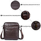 Сумка чоловіча компактна Vintage 14746 Коричнева, фото 4