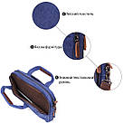 Сумка текстильна для ноутбука на два відділення Vintage 20179 Синя, фото 4