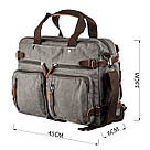 Сумка-трансоформер текстильна велика Vintage 20151 Сіра, фото 3