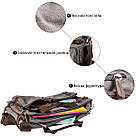 Сумка-трансоформер текстильна велика Vintage 20151 Сіра, фото 4