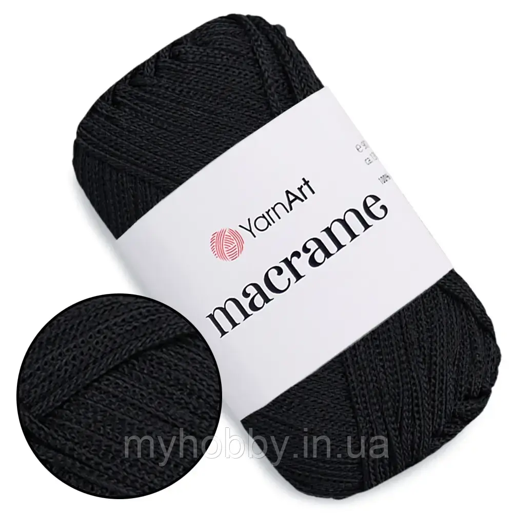 YarnArt Macrame, Чорний №148, поліестеровий шнур 2,5мм