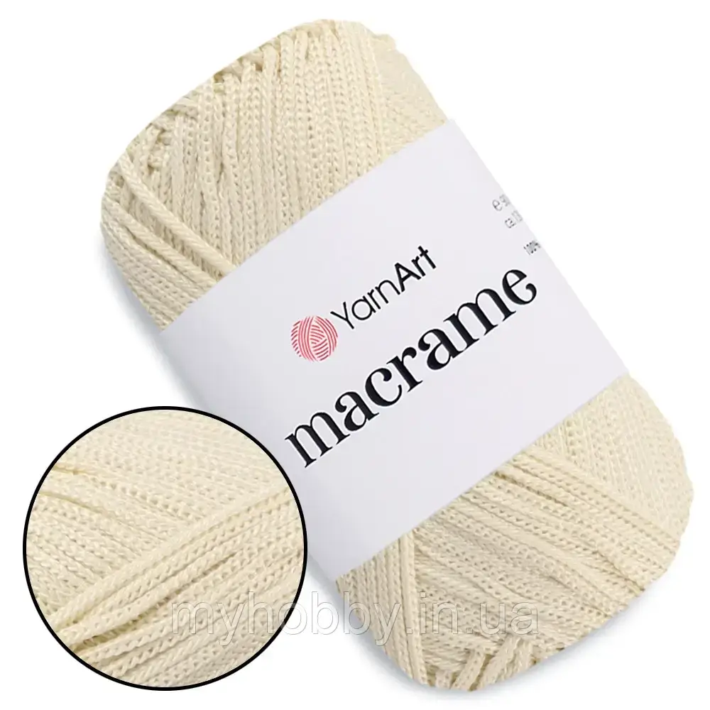 YarnArt Macrame, Молочний №137, поліестеровий шнур 2,5мм