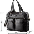 Чоловіча шкіряна ділова сумка-портфель для ноутбука SHVIGEL 19108 Чорна, фото 3