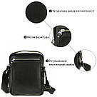 Сумка месенджер Vintage 14578 шкіряна Чорна, фото 4