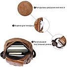 Сумка чоловіча Vintage 14766 Світло-коричнева, фото 5