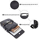 Вертикальна чоловіча сумка в м'якій шкірі Vintage 20367 Чорна, фото 4