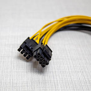 Кабель-перехідник живлення CPU 8 pin to 2х 8 pin 20см, фото 2