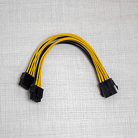 Кабель-перехідник живлення CPU 8 pin to 2х 8 pin 20см