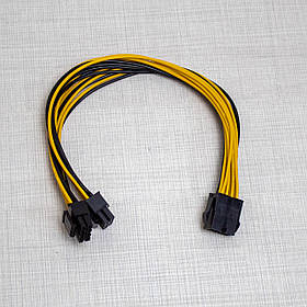 Кабель-перехідник живлення CPU 8 pin to 2х 8 pin 30см