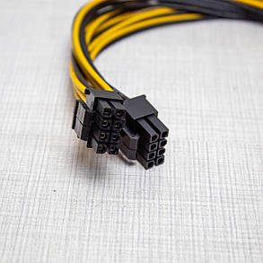Кабель-перехідник живлення CPU 8 pin to 2х 8 pin 30см, фото 3