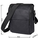 Сумка Vintage 14545 з натуральної шкіри Чорна, фото 3