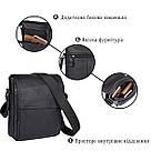 Сумка Vintage 14545 з натуральної шкіри Чорна, фото 4