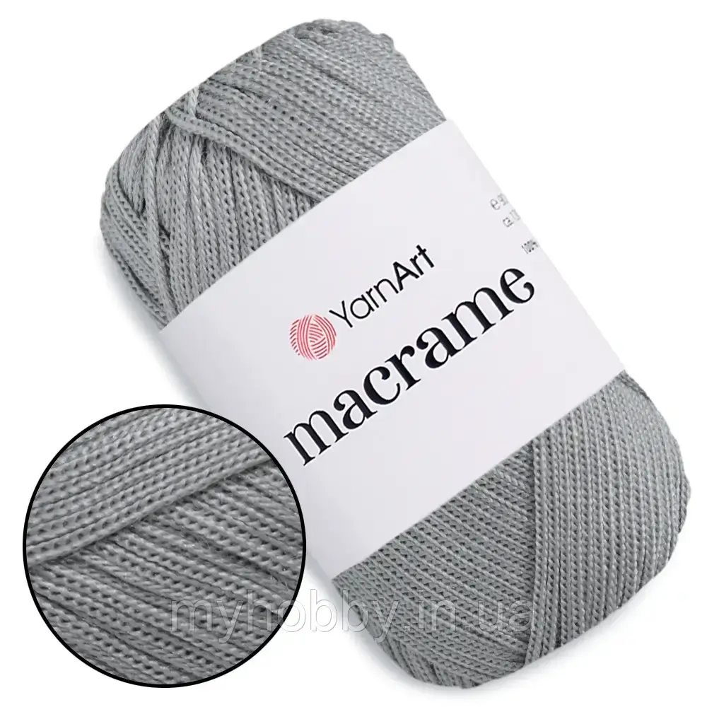 YarnArt Macrame, Світло-сірий №149, поліестеровий шнур 2,5мм