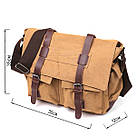 Сумка на плече текстильна Vintage 20149 Пісочна, фото 3