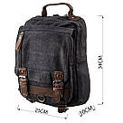 Сумка-рюкзак на одне плече Vintage 20143 Чорна, фото 3