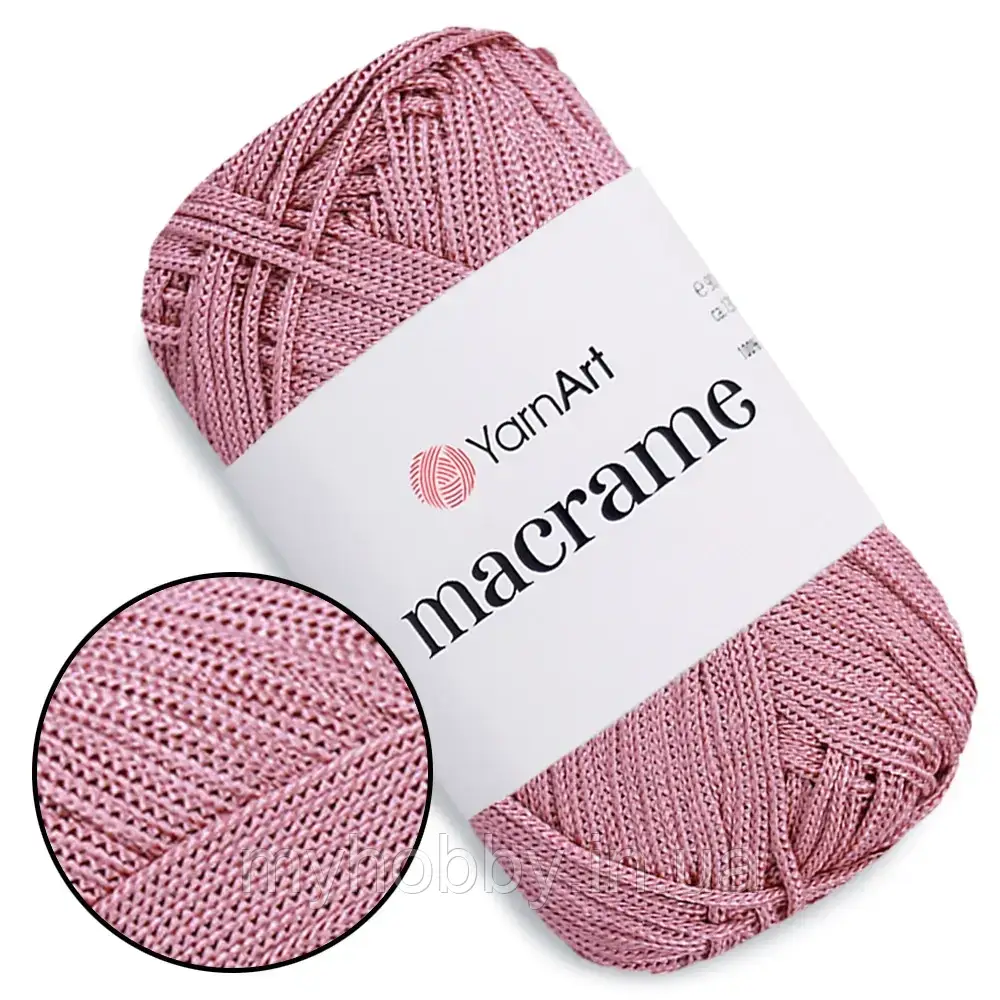 YarnArt Macrame, Пильна троянда №141, поліестеровий шнур 2,5мм