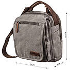 Універсальна текстильна чоловіча сумка на два відділення Vintage 20198 Сіра, фото 3