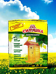 Біодеструктор для вигрібних ям СИЛУШКА, 20 г
