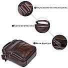 Сумка з натуральної шкіри Vintage 20450 Коричневий, фото 4