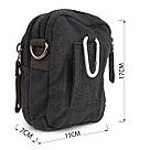 Барсетка текстильна на пояс Vintage 20082 Чорна, фото 3