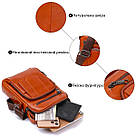 Сумка чоловіча зі шкіри Vintage 20693 Руда, фото 4