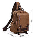 Сумка-рюкзак на одне плече Vintage 20142 Коричнева, фото 3