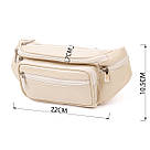 Бананка поясна унісекс Vintage 20440 Біла, фото 4