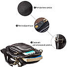 Чоловіча шкіряна сумка з двома знімними ручками SHVIGEL 19110 Чорна, фото 4