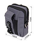 Сумка на пояс нейлон Vintage 20646 Сіра, фото 3