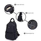 Сумка через плече нейлон Vintage 20632 Чорна, фото 10