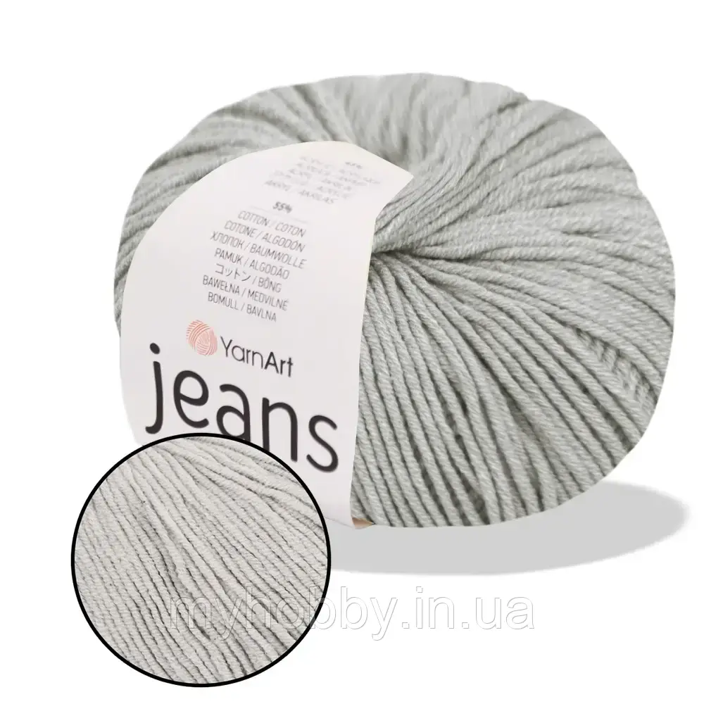 Пряжа YarnArt Jeans, Світло-сірий №49