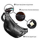 Поясна сумка GRANDE PELLE 11140 Чорна, фото 4