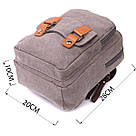 Оригінальна сумка-рюкзак з двома відділеннями із щільного текстилю Vintage 22161 Сірий, фото 3