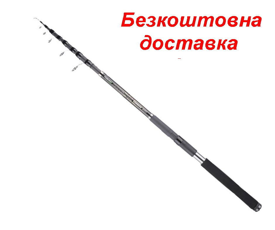 Спінінг Kalipso Navigator 270 Carbon 40-130g
