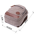 Чоловіча текстильна сумка через плече з ущільненою спинкою Vintagе 22173 Сірий, фото 3