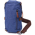 Цікава плечова сумка для чоловіків із щільного текстилю Vintage 22190 Синій, фото 2