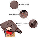 Чудова сумка через плече для чоловіків із текстилю Vintage 22198 Пісочний, фото 5